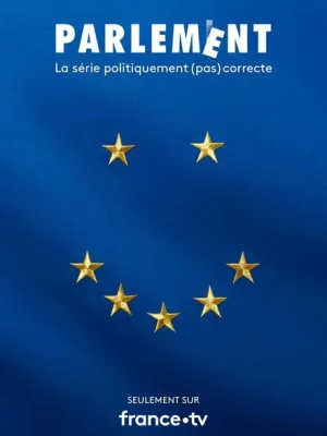 Парламент