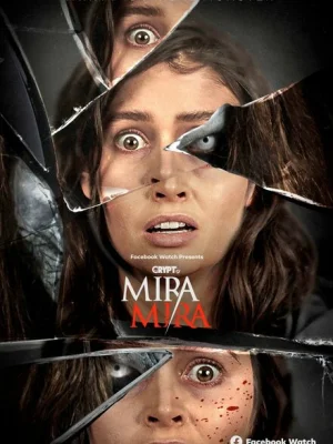 Мира Мира