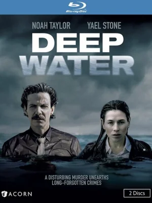 Под водой
