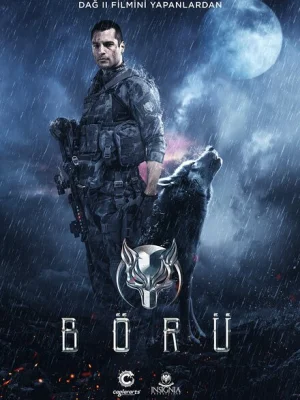 Волк